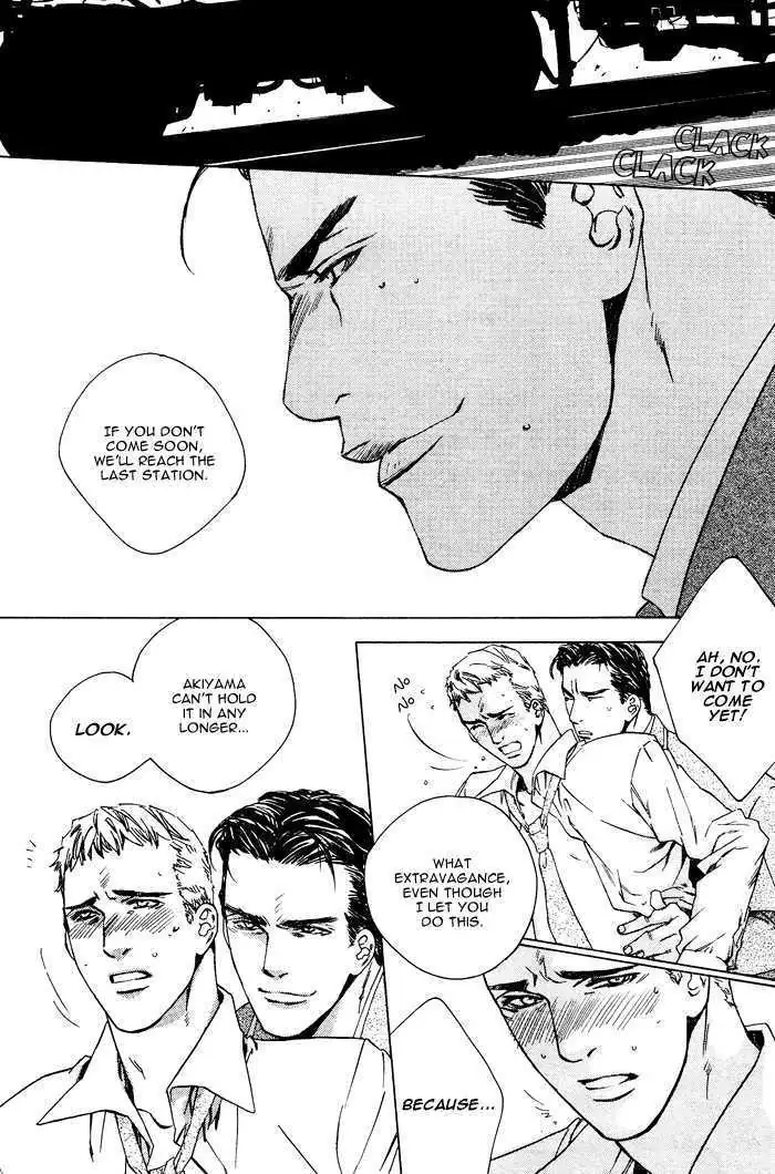 Rumble Rush Chapter 1 page 32 - 
