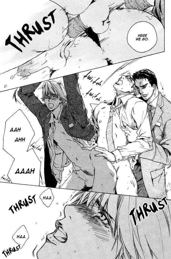 Rumble Rush Chapter 1 page 34 - 