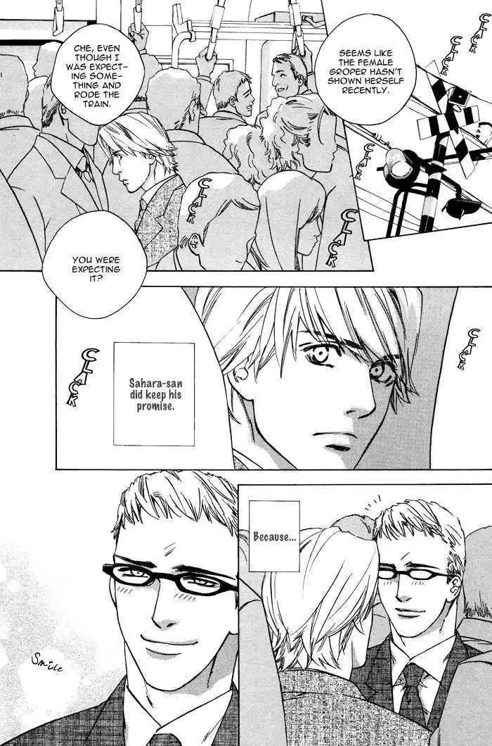 Rumble Rush Chapter 1 page 38 - 