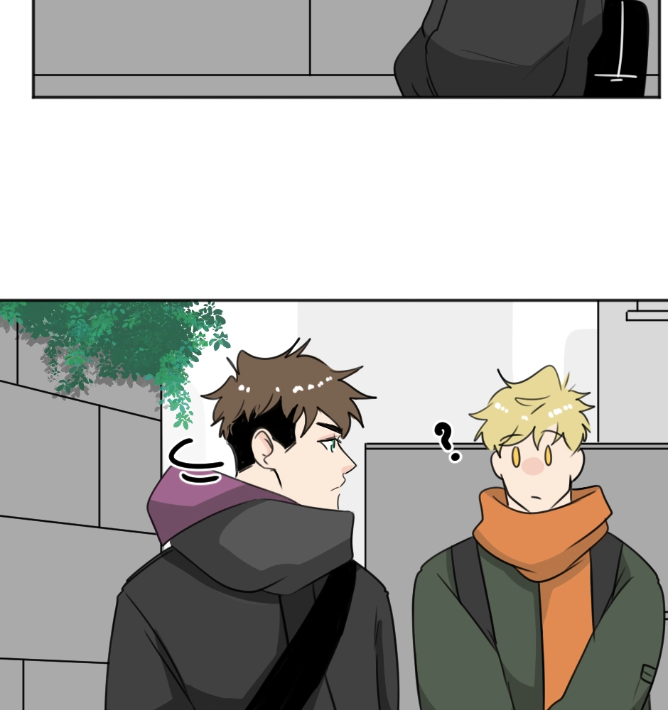 Rumble Rush Chapter 17 page 3 - 