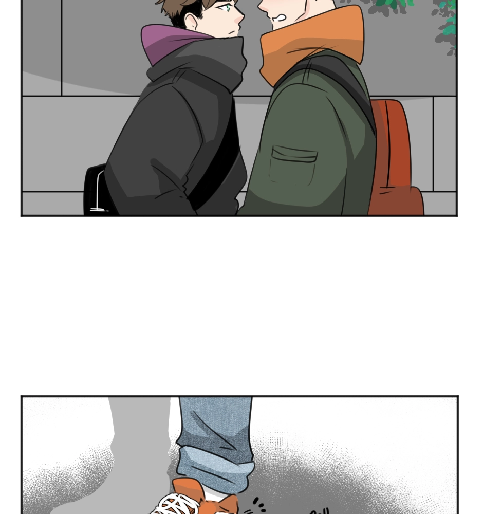 Rumble Rush Chapter 17 page 8 - 