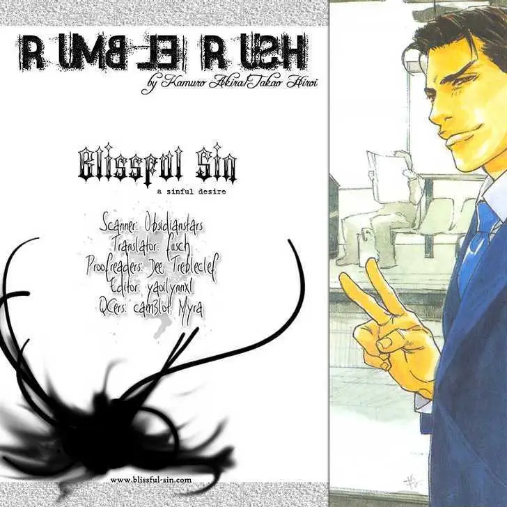 Rumble Rush Chapter 2 page 2 - 