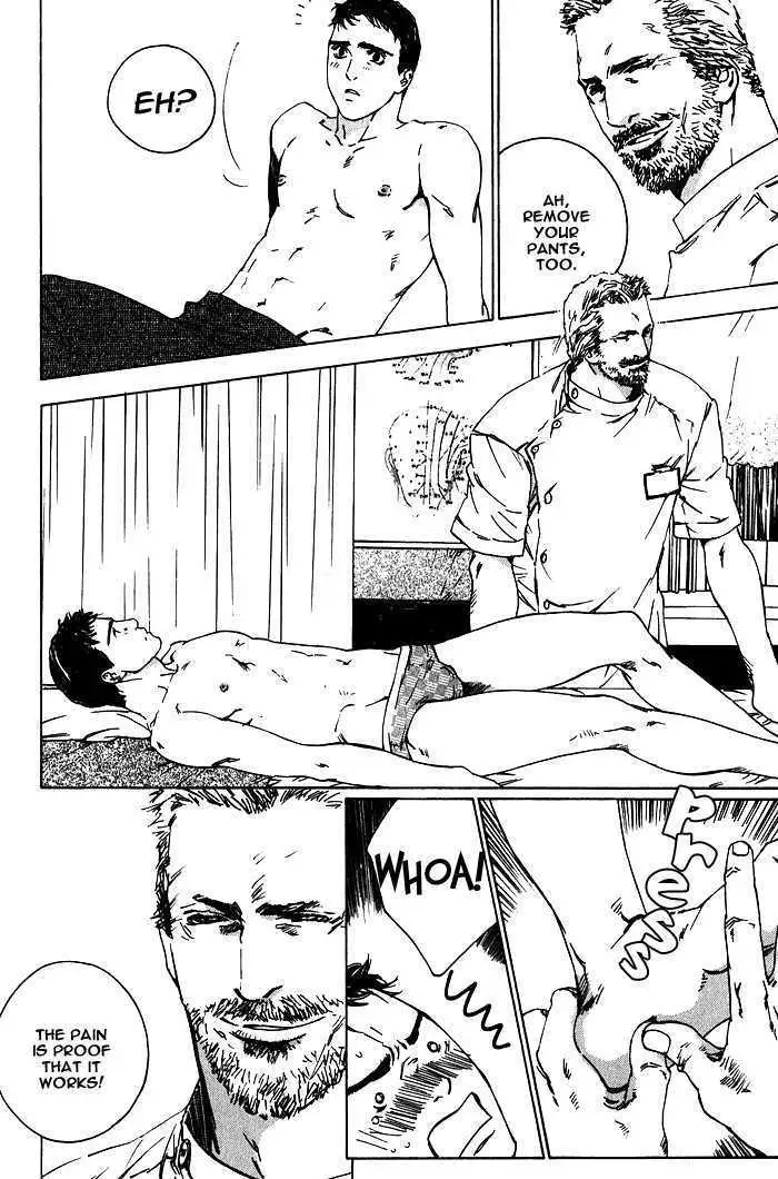 Rumble Rush Chapter 2 page 17 - 