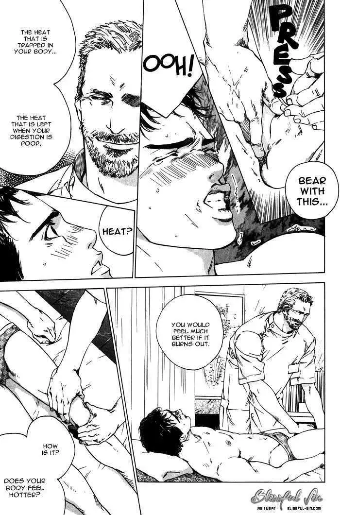 Rumble Rush Chapter 2 page 18 - 