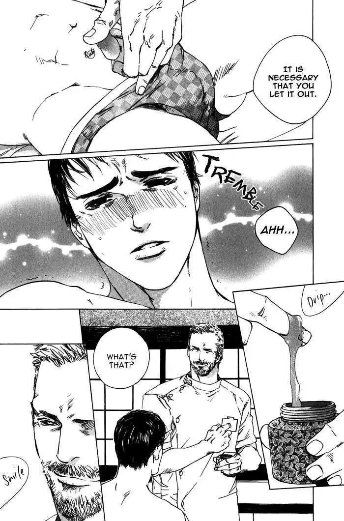 Rumble Rush Chapter 2 page 21 - 