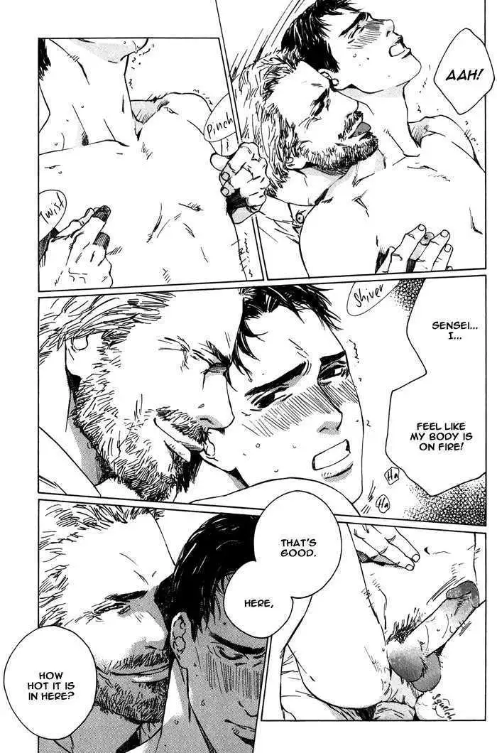 Rumble Rush Chapter 2 page 24 - 