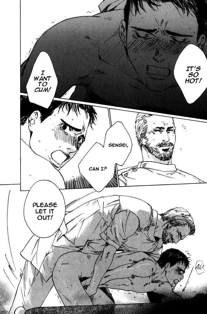 Rumble Rush Chapter 2 page 26 - 