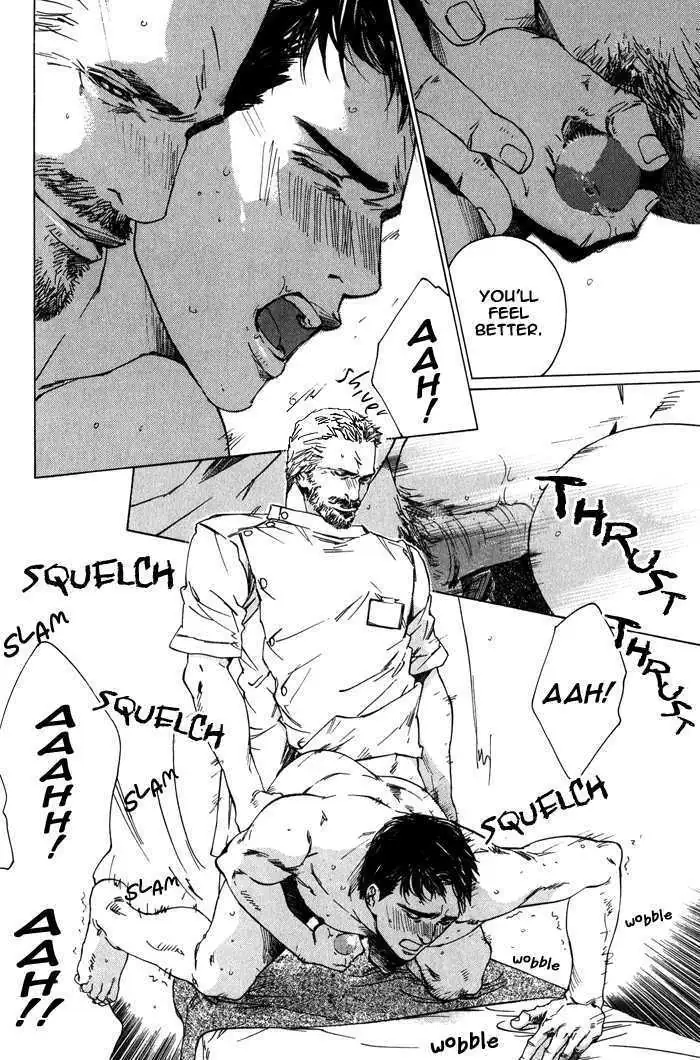 Rumble Rush Chapter 2 page 27 - 