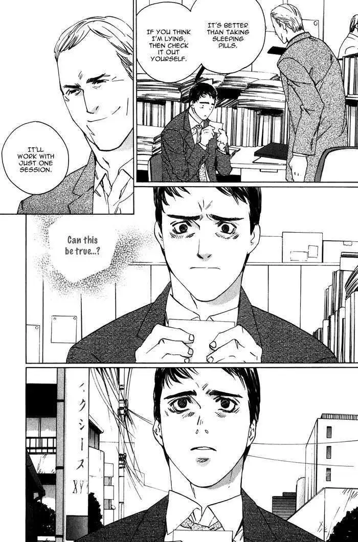 Rumble Rush Chapter 2 page 6 - 