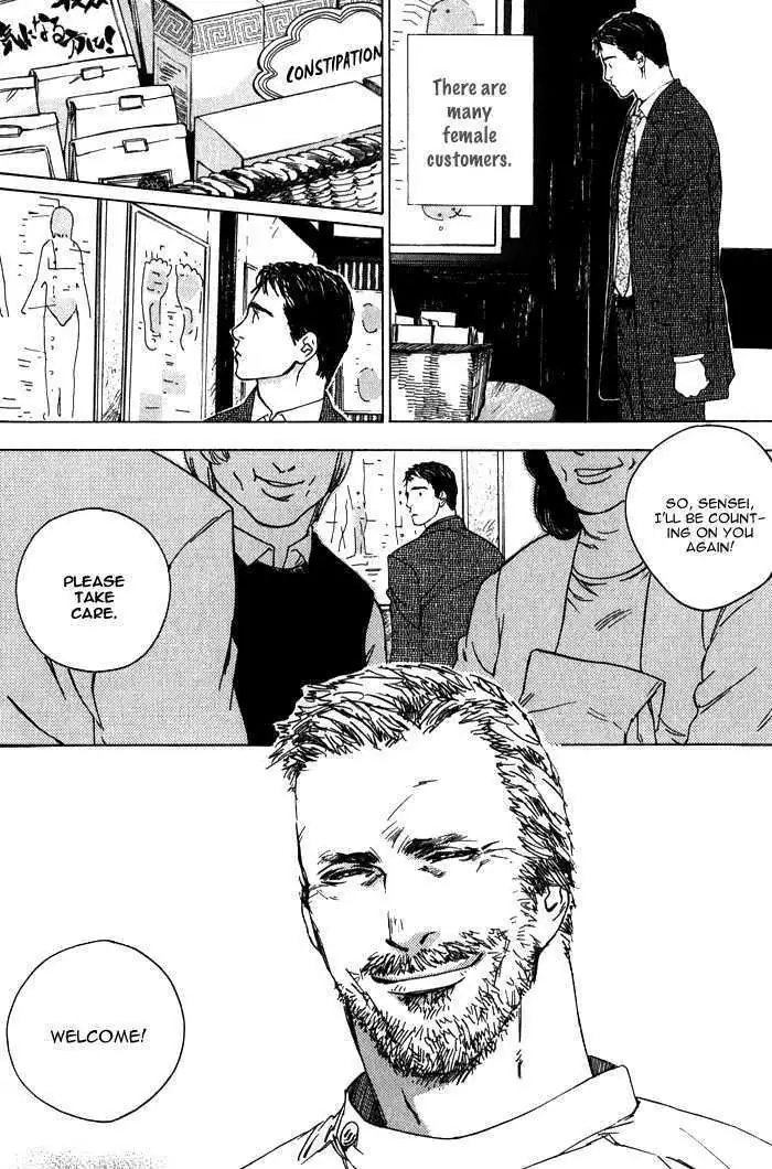 Rumble Rush Chapter 2 page 8 - 