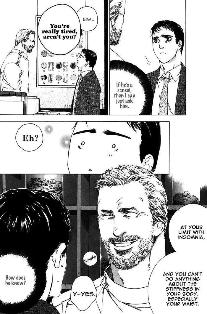 Rumble Rush Chapter 2 page 9 - 