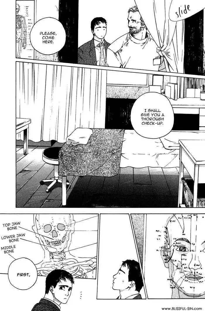 Rumble Rush Chapter 2 page 10 - 