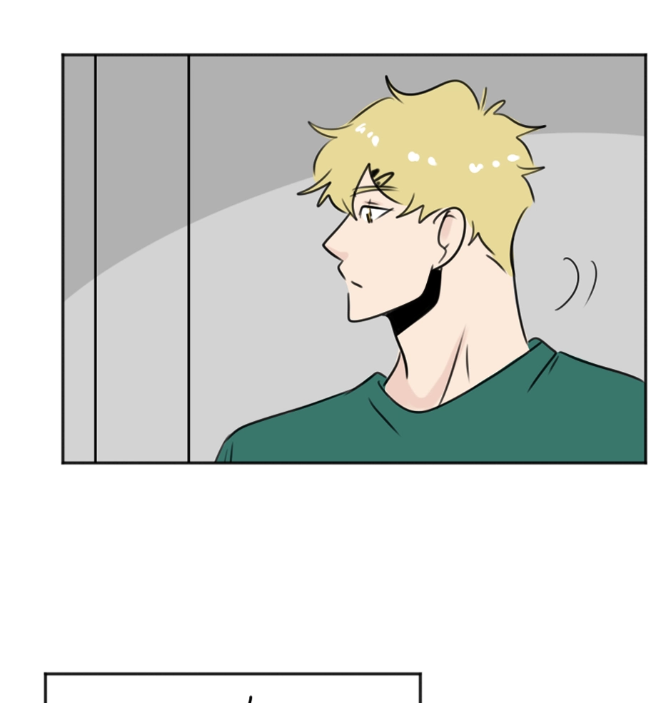 Rumble Rush Chapter 22 page 12 - 