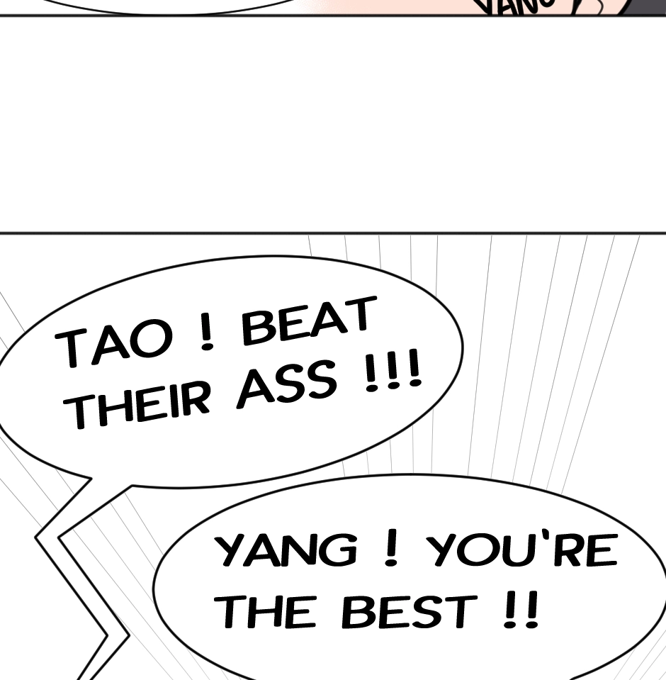 Rumble Rush Chapter 25.1 page 12 - 