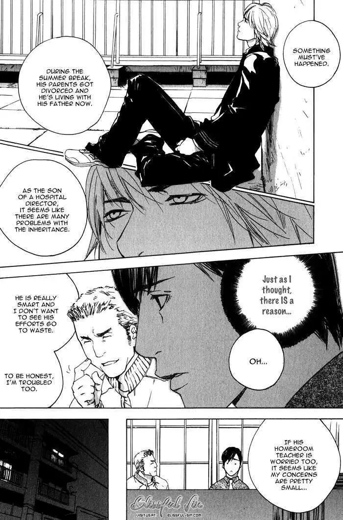 Rumble Rush Chapter 3 page 15 - 