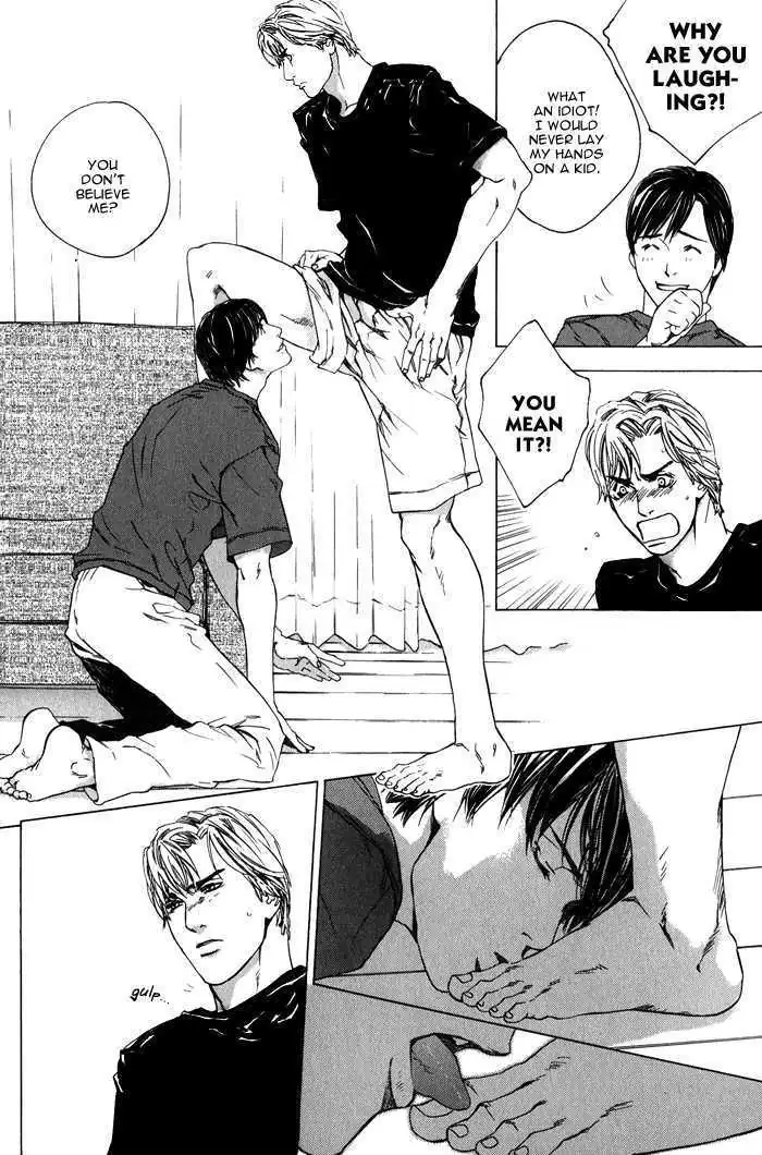 Rumble Rush Chapter 3 page 17 - 
