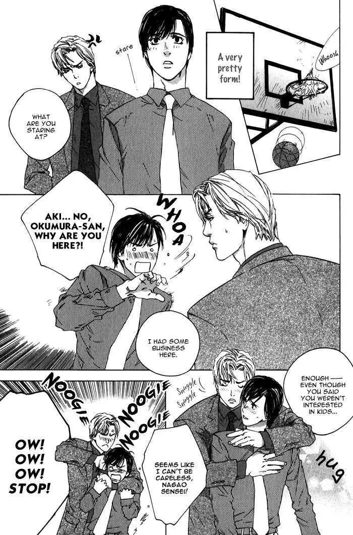 Rumble Rush Chapter 3 page 24 - 