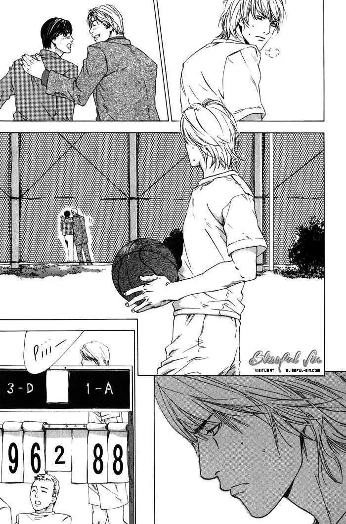 Rumble Rush Chapter 3 page 25 - 
