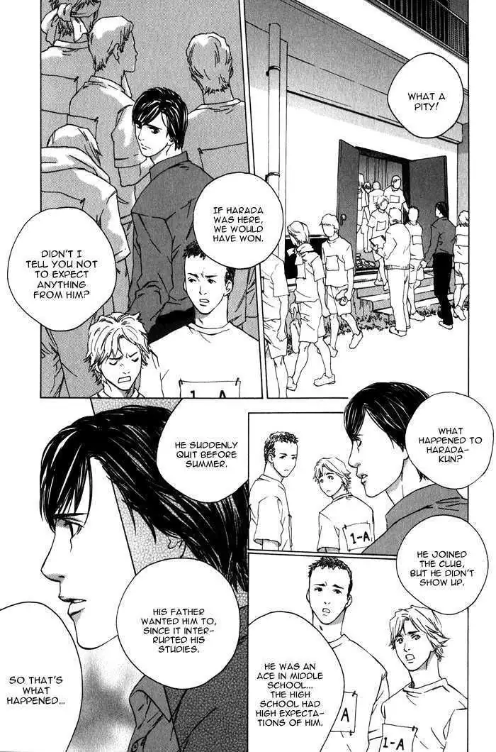 Rumble Rush Chapter 3 page 26 - 