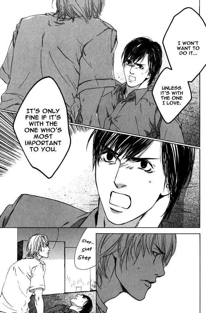 Rumble Rush Chapter 3 page 32 - 