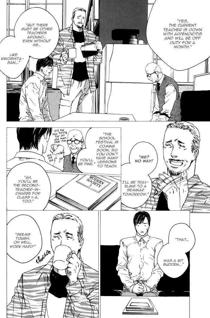 Rumble Rush Chapter 3 page 9 - 