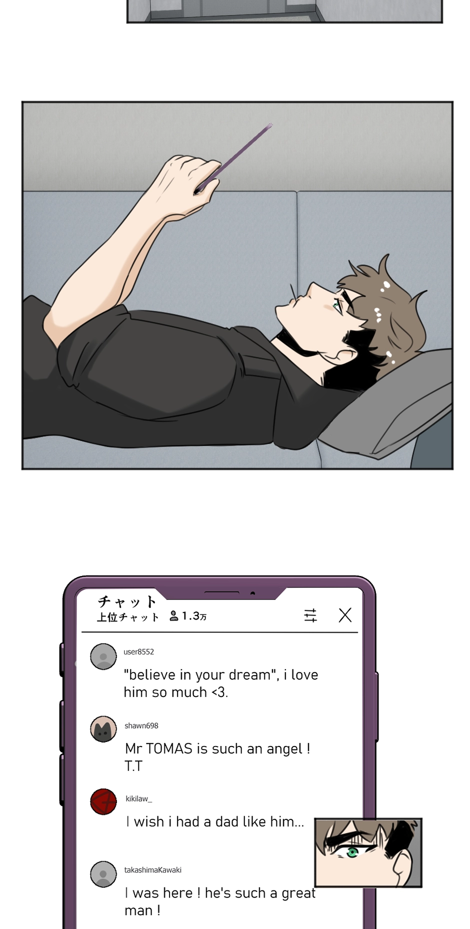 Rumble Rush Chapter 31 page 3 - 