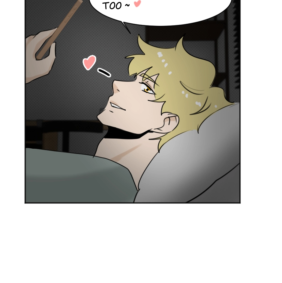 Rumble Rush Chapter 33 page 17 - 