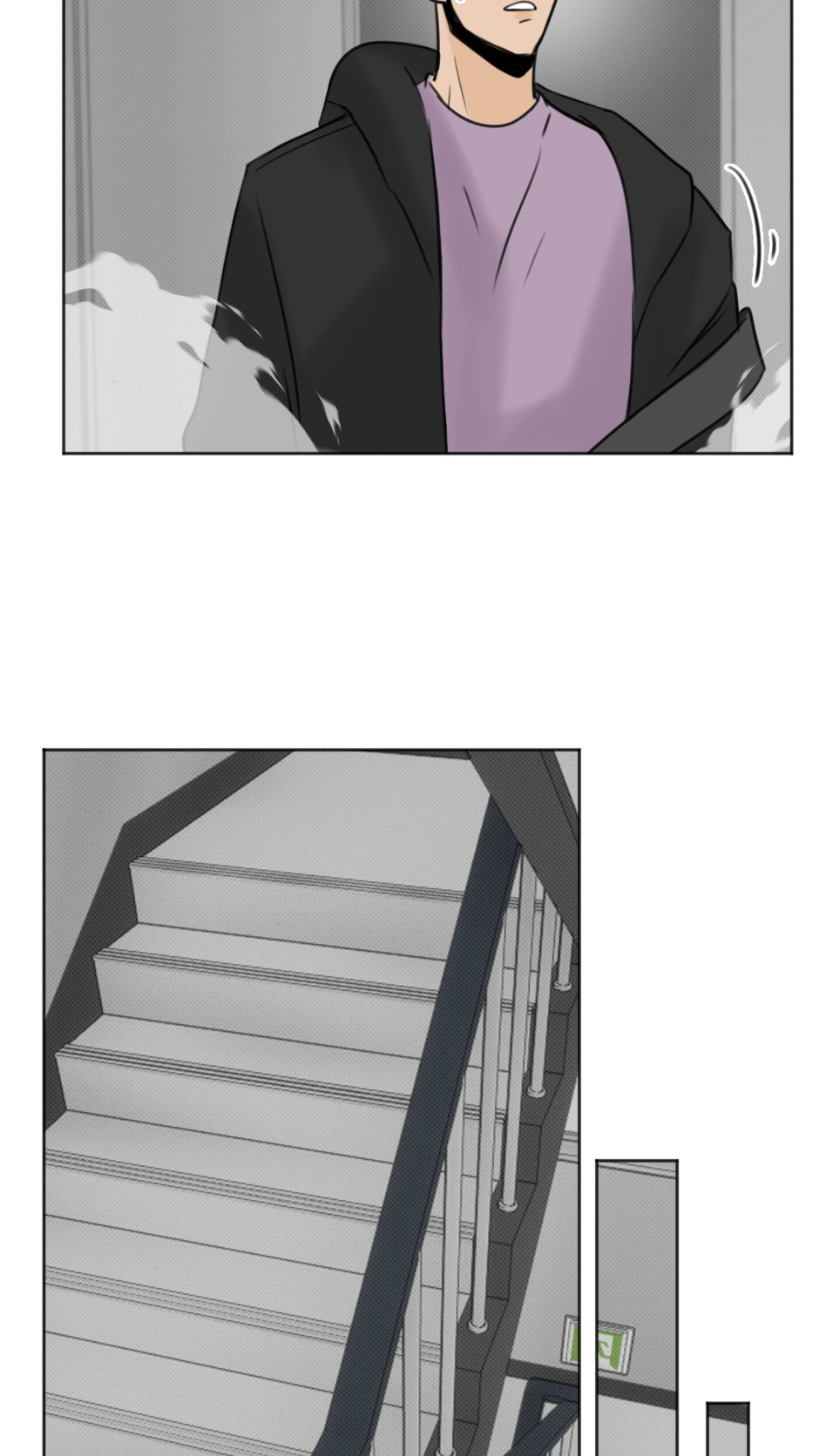 Rumble Rush Chapter 36 page 11 - 