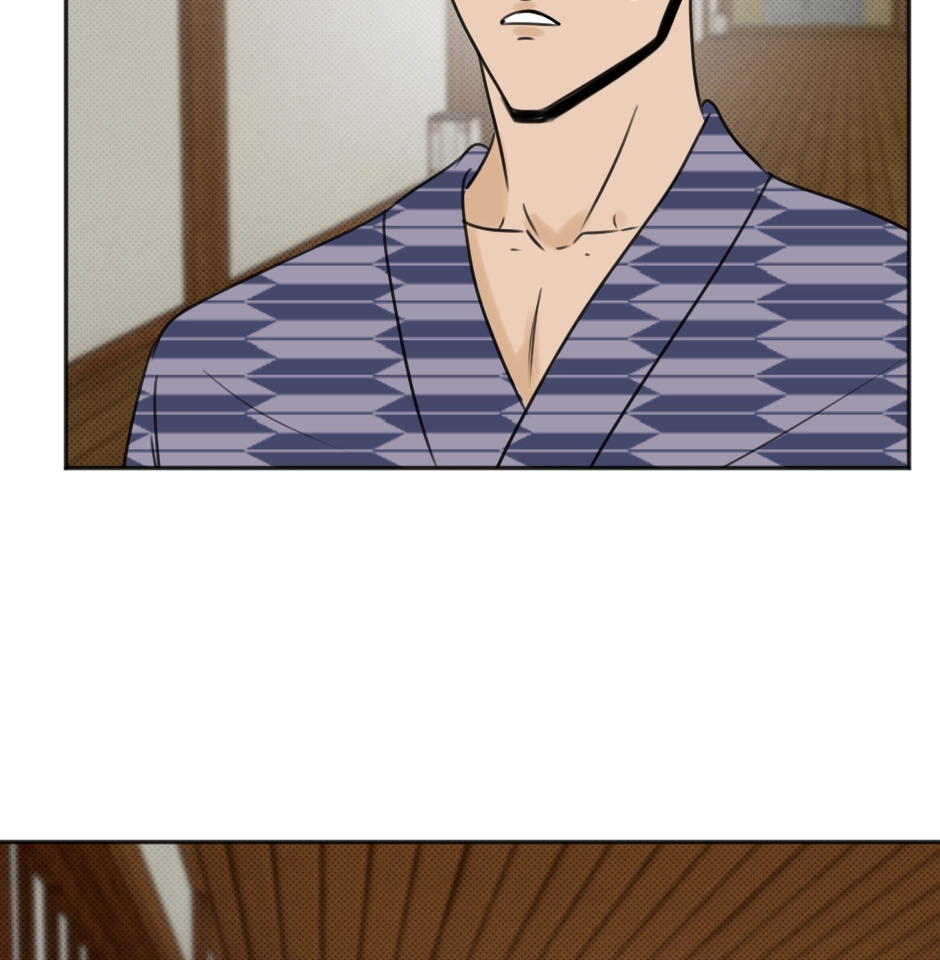 Rumble Rush Chapter 39 page 18 - 
