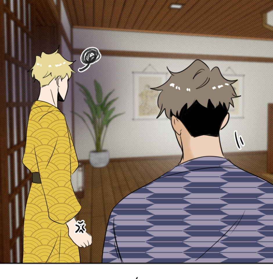 Rumble Rush Chapter 39 page 19 - 