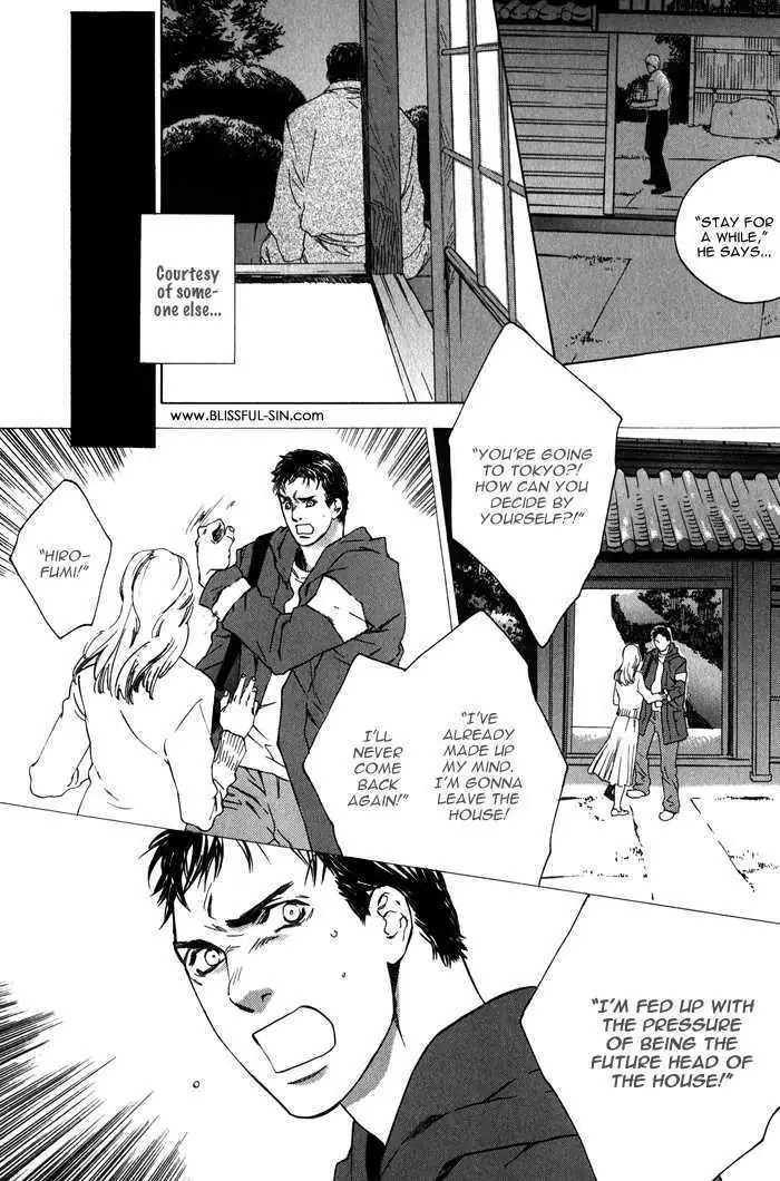 Rumble Rush Chapter 4 page 11 - 