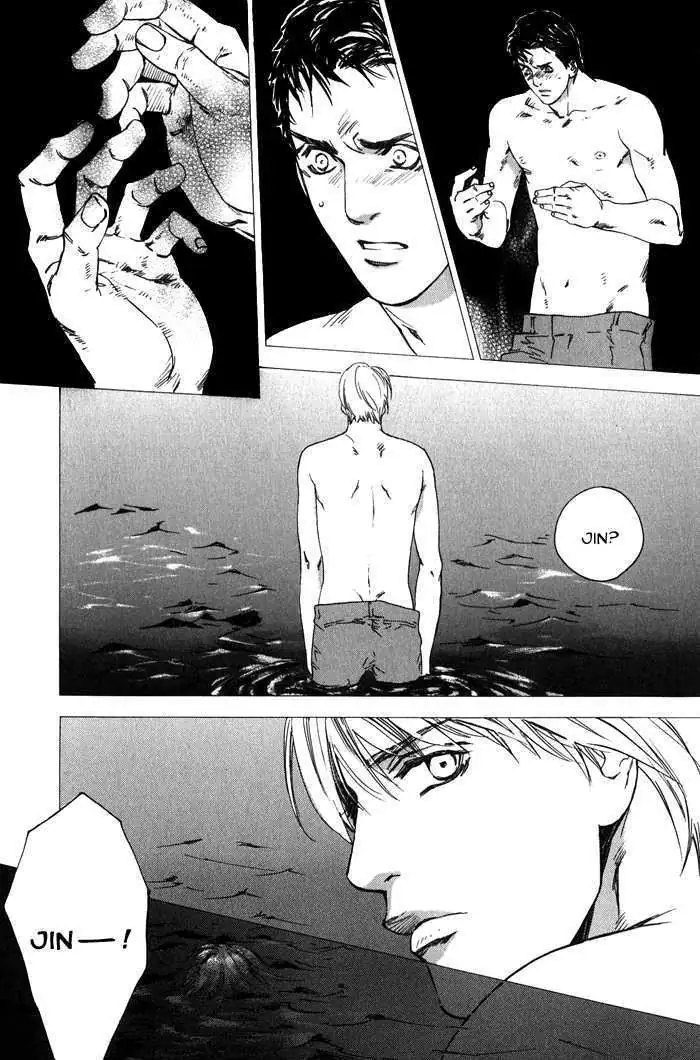 Rumble Rush Chapter 4 page 15 - 