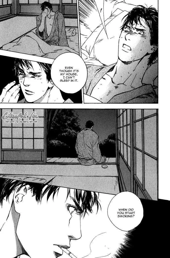 Rumble Rush Chapter 4 page 16 - 