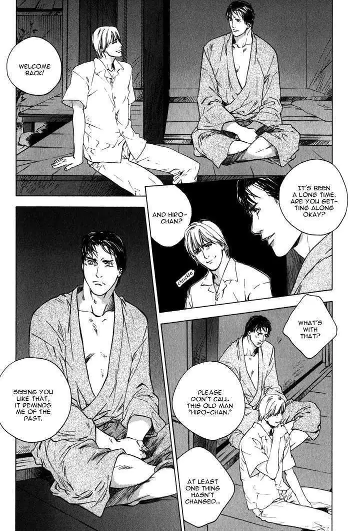 Rumble Rush Chapter 4 page 18 - 