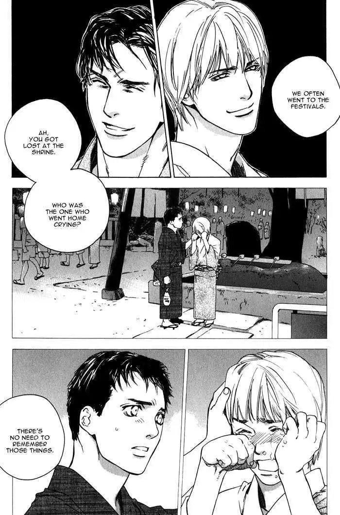 Rumble Rush Chapter 4 page 19 - 