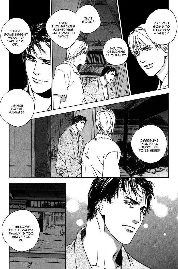 Rumble Rush Chapter 4 page 20 - 