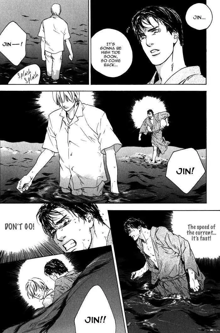 Rumble Rush Chapter 4 page 22 - 