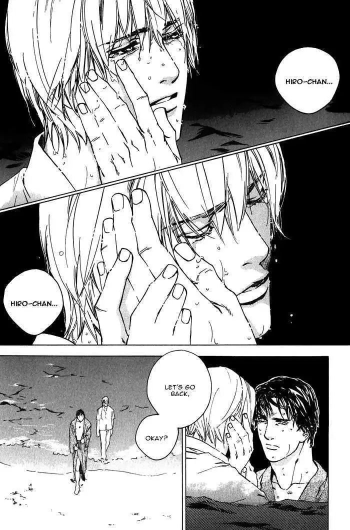 Rumble Rush Chapter 4 page 24 - 