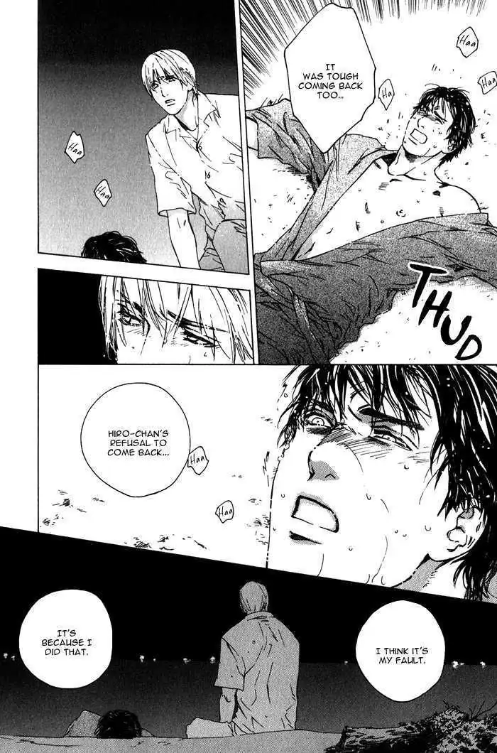 Rumble Rush Chapter 4 page 25 - 