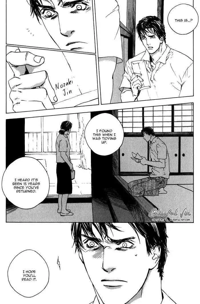 Rumble Rush Chapter 4 page 36 - 