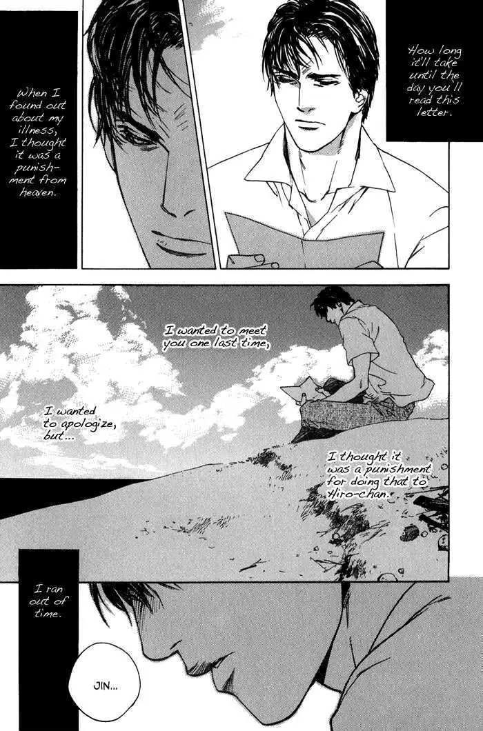 Rumble Rush Chapter 4 page 38 - 