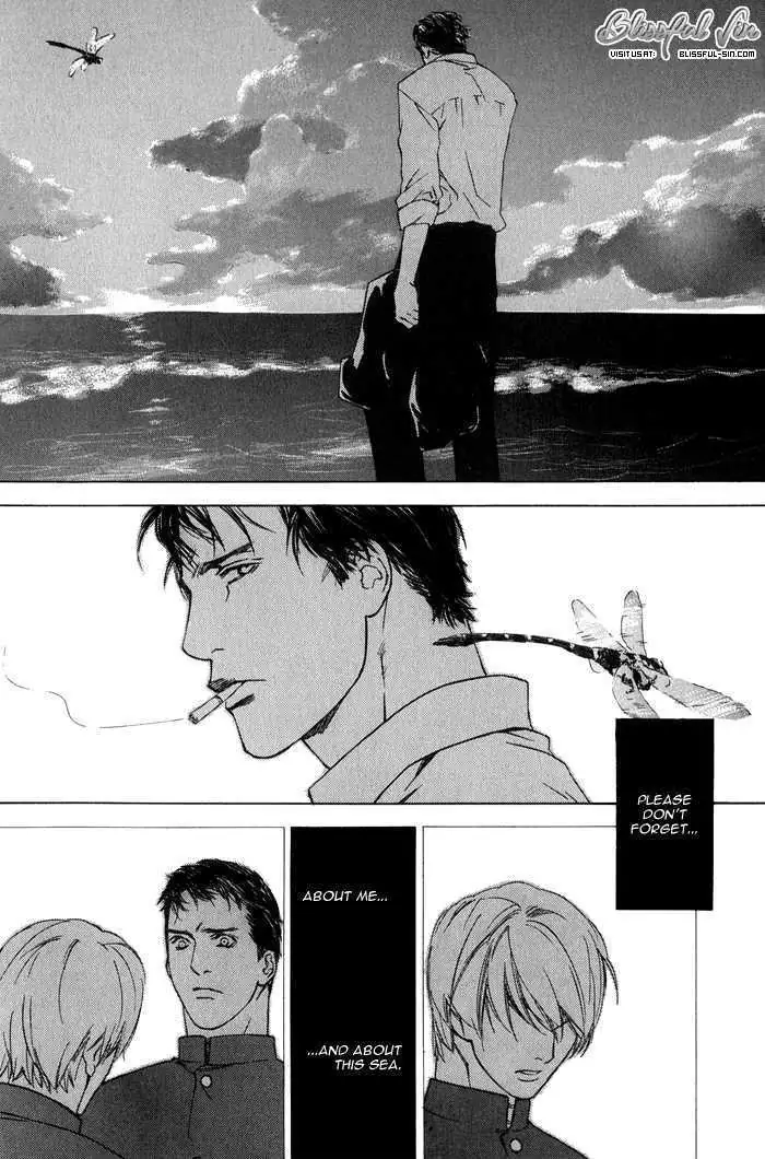 Rumble Rush Chapter 4 page 6 - 