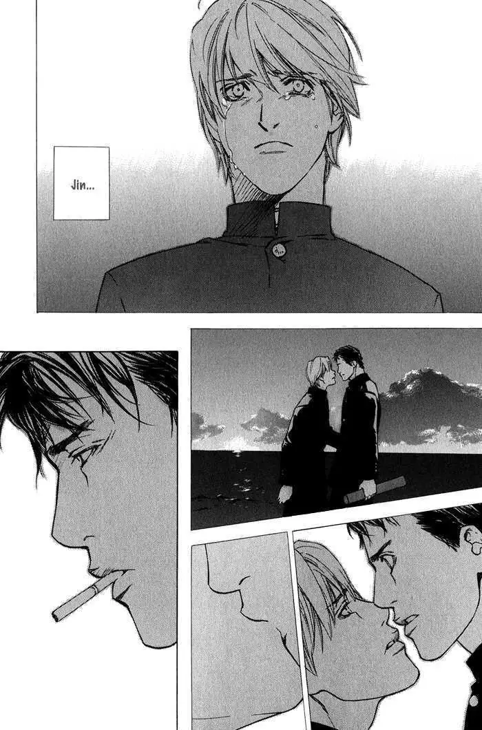 Rumble Rush Chapter 4 page 7 - 