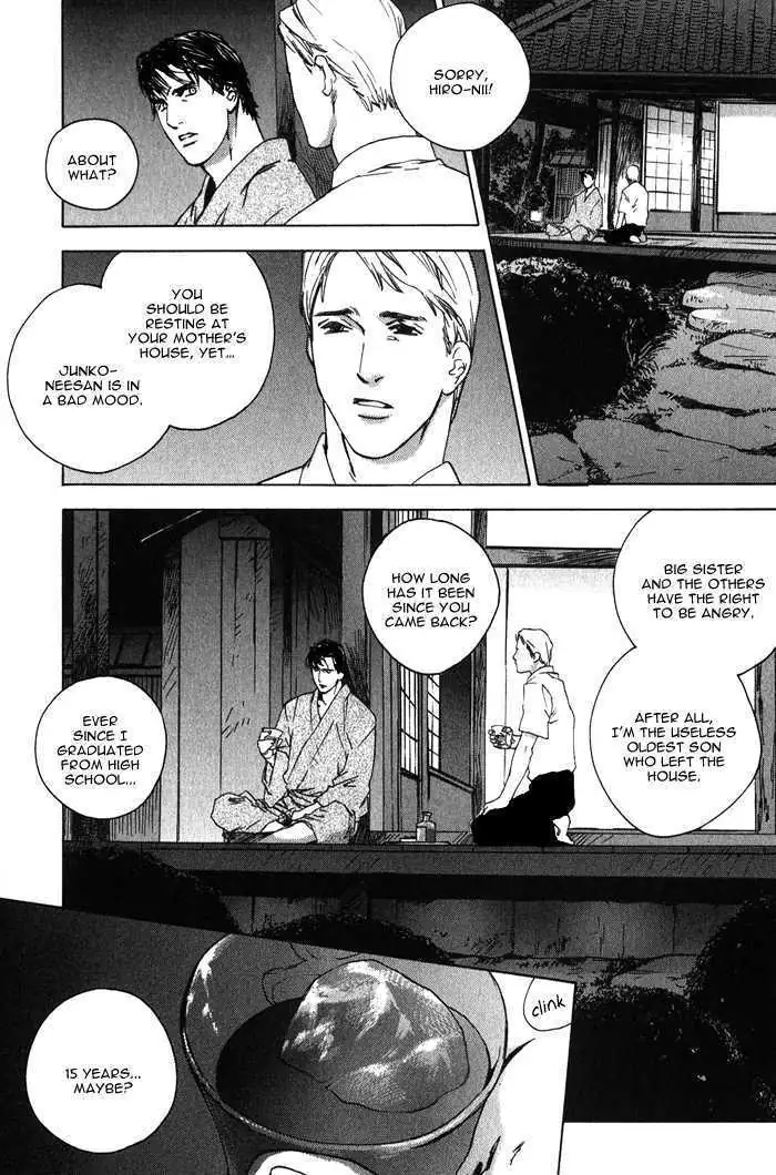 Rumble Rush Chapter 4 page 9 - 