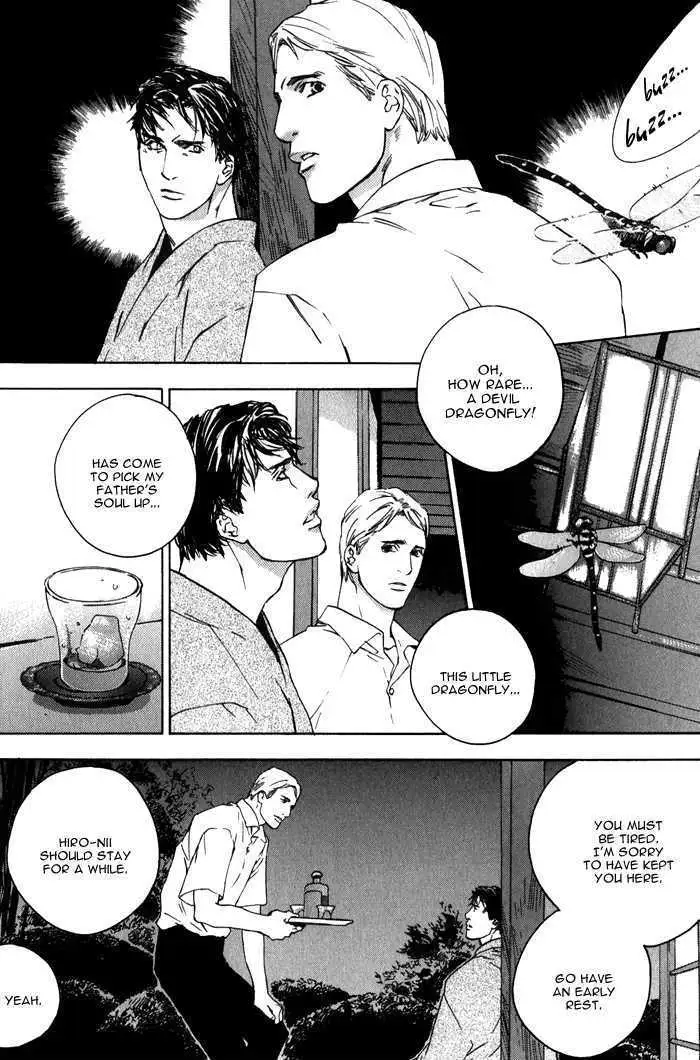 Rumble Rush Chapter 4 page 10 - 