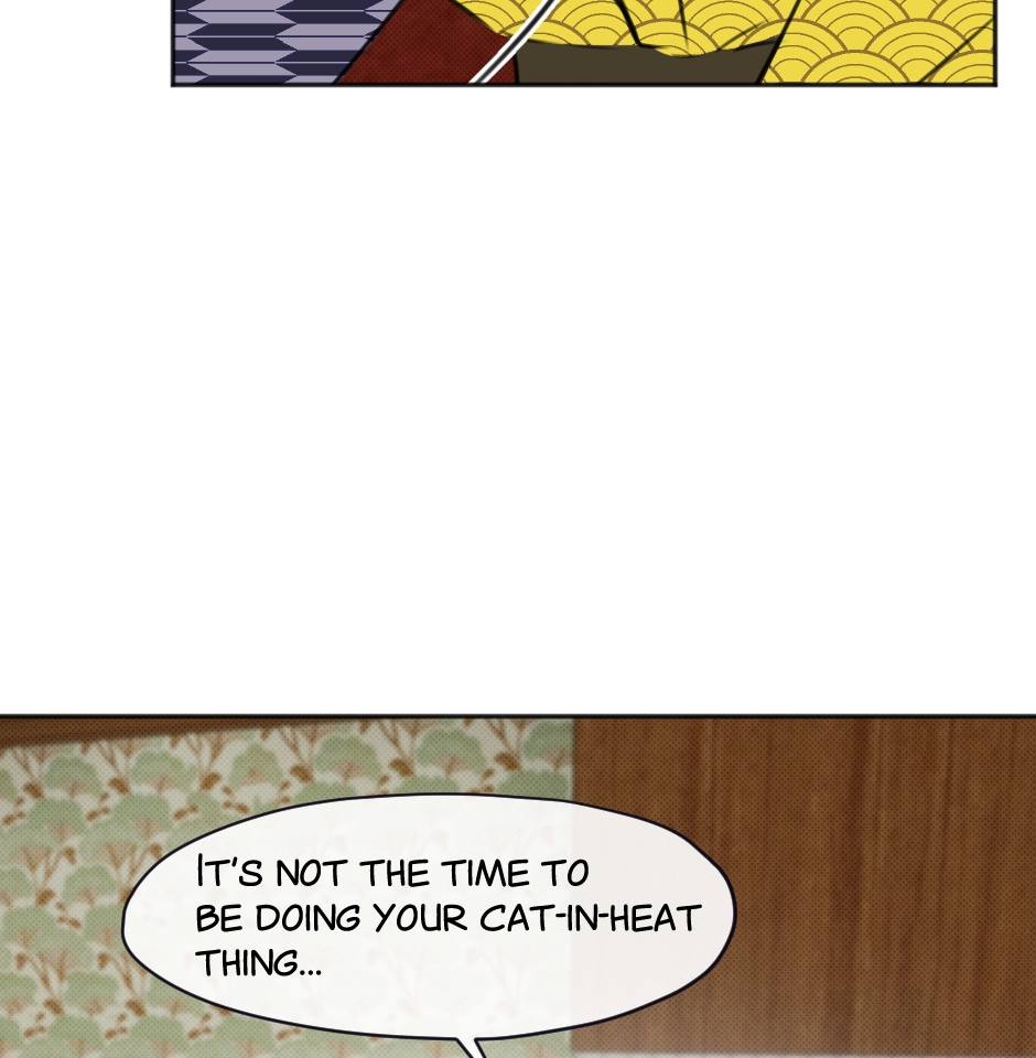 Rumble Rush Chapter 40 page 12 - 