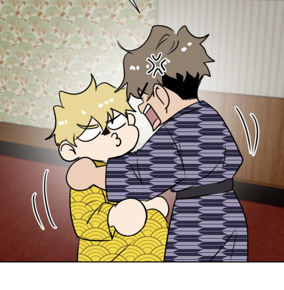 Rumble Rush Chapter 40 page 13 - 