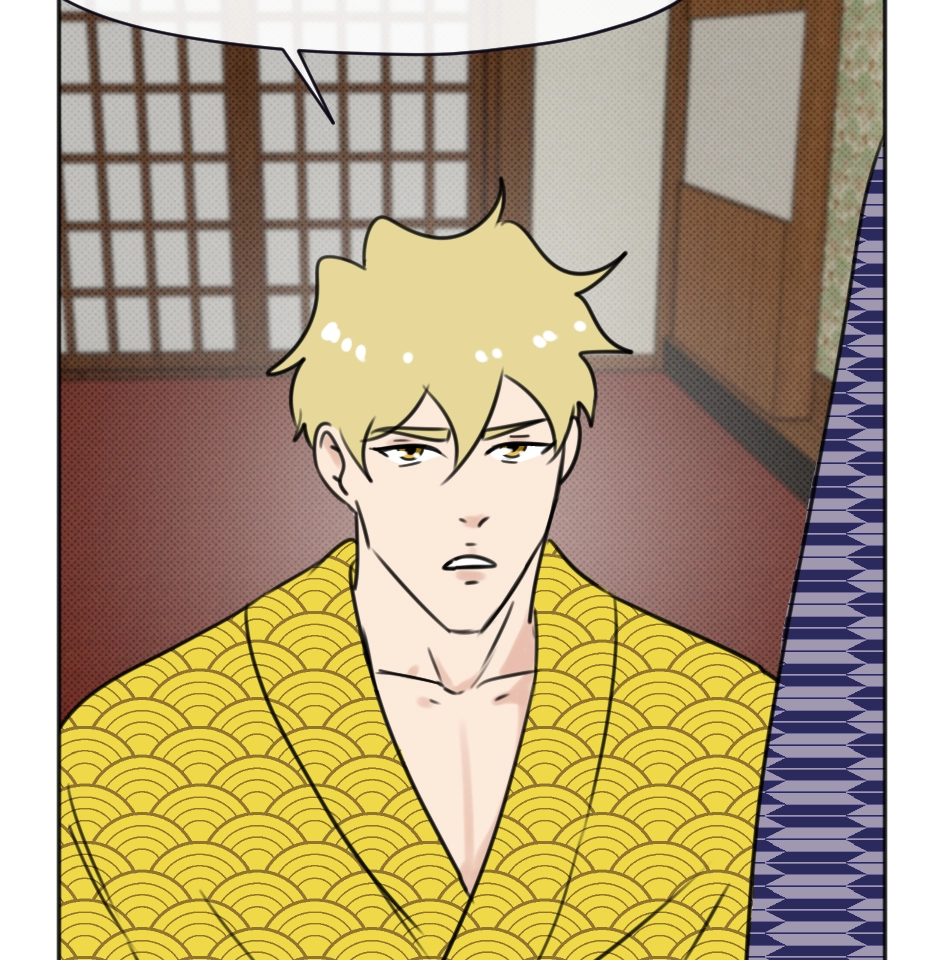 Rumble Rush Chapter 40 page 21 - 