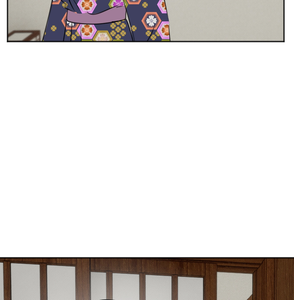 Rumble Rush Chapter 40 page 27 - 