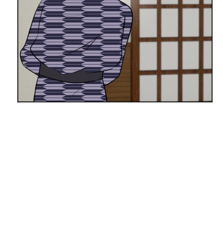 Rumble Rush Chapter 40 page 4 - 